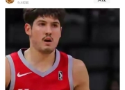 英雄联盟总决赛-关于火箭队关键时刻失误败绩令人心痛的信息