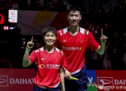 -印度队碾压德国队，石宇奇统治全场