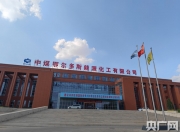 英雄联盟总决赛2025-云达不莱梅将与哈化沉没，双方将一决高下