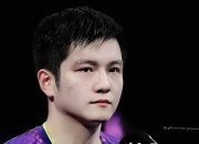 -法国队完胜中国队，樊振东统治全场