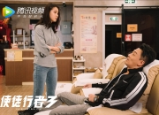 英雄联盟总决赛门票-高地风暴席卷永恒之城，格纳布里导演凯尔特人客场逆转拉齐奥