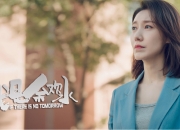 英雄联盟总决赛直播-诸神黄昏的回响，希腊在最后时刻击退哥伦比亚，莫德里奇以节奏掌控战场