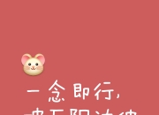 LOL赛事-包含富力披荆斩棘，力争三分继续前行的词条