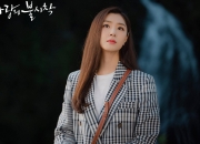 英雄联盟总决赛门票-金钱、信仰与一记重炮，当巴黎的金元风暴遭遇哈兰德的冰原凝视