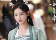 英雄联盟总决赛-唯一的布伦森，当独行侠的B计划成为尼克斯的A+答案