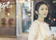 英雄联盟总决赛时间-绝杀交响曲！广东压哨神迹撕裂五棵松 布伦森化身铁锤砸碎锁链防线