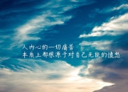 英雄联盟总决赛赛程-淬火成钢，巴雷拉完美之夜铸就年度焦点传奇记年度焦点之战之夜—冷静、技术与意志的终极绽放