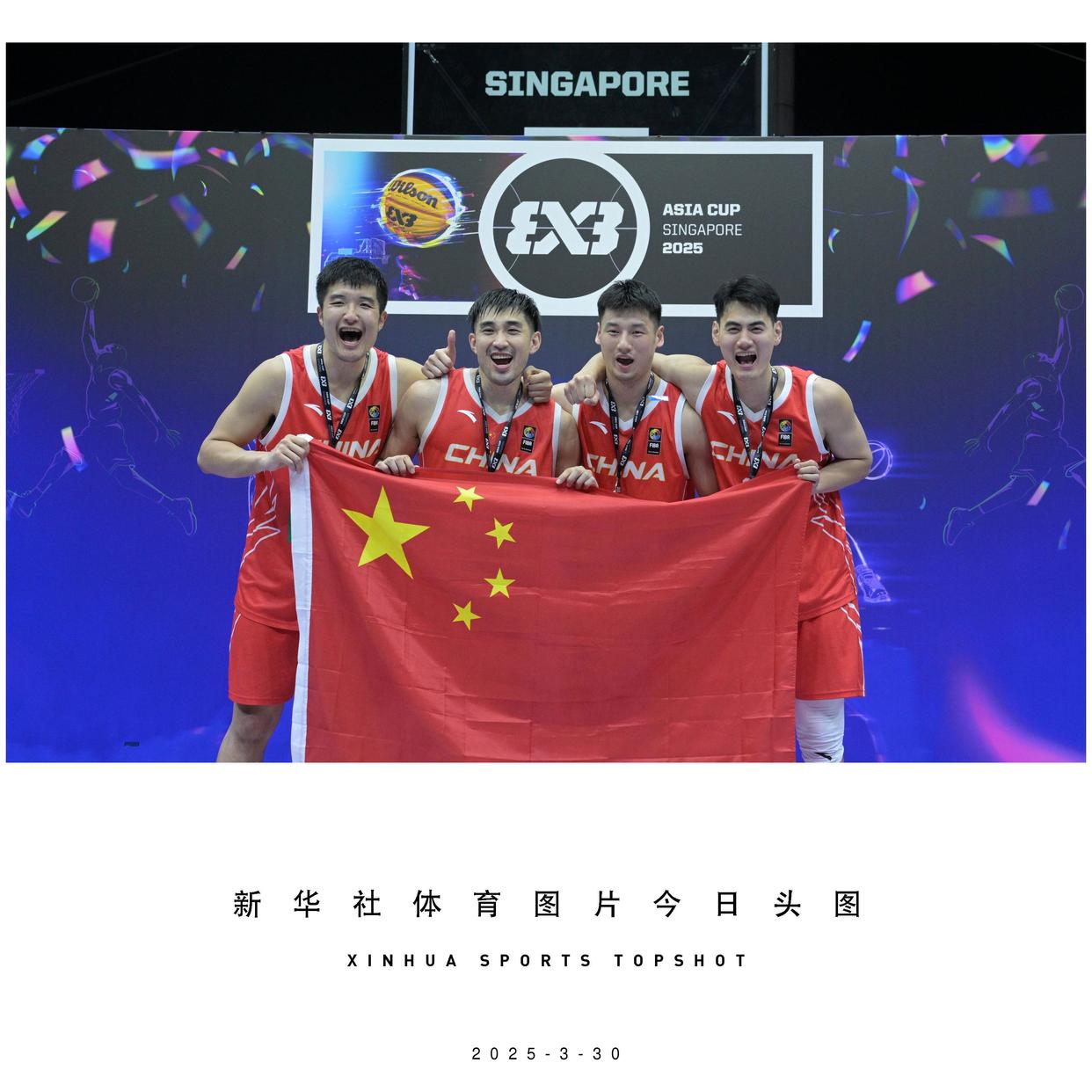 包含亚洲球队参加欧洲篮球赛事,成绩喜人的词条 包含亚洲球队参加欧洲篮球赛事,成绩喜人的词条