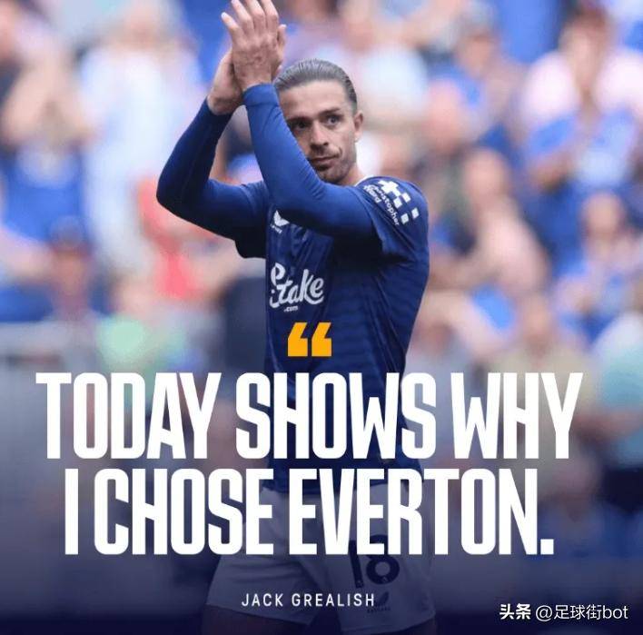 关于里马森银行沉默埃弗顿,客场获得宝贵胜利的信息 关于里马森银行沉默埃弗顿,客场获得宝贵胜利的信息