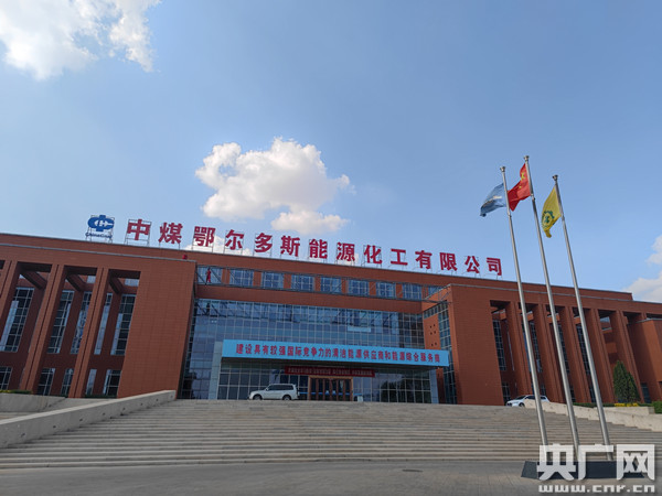 云达不莱梅将与哈化沉没,双方将一决高下 云达不莱梅将与哈化沉没,双方将一决高下