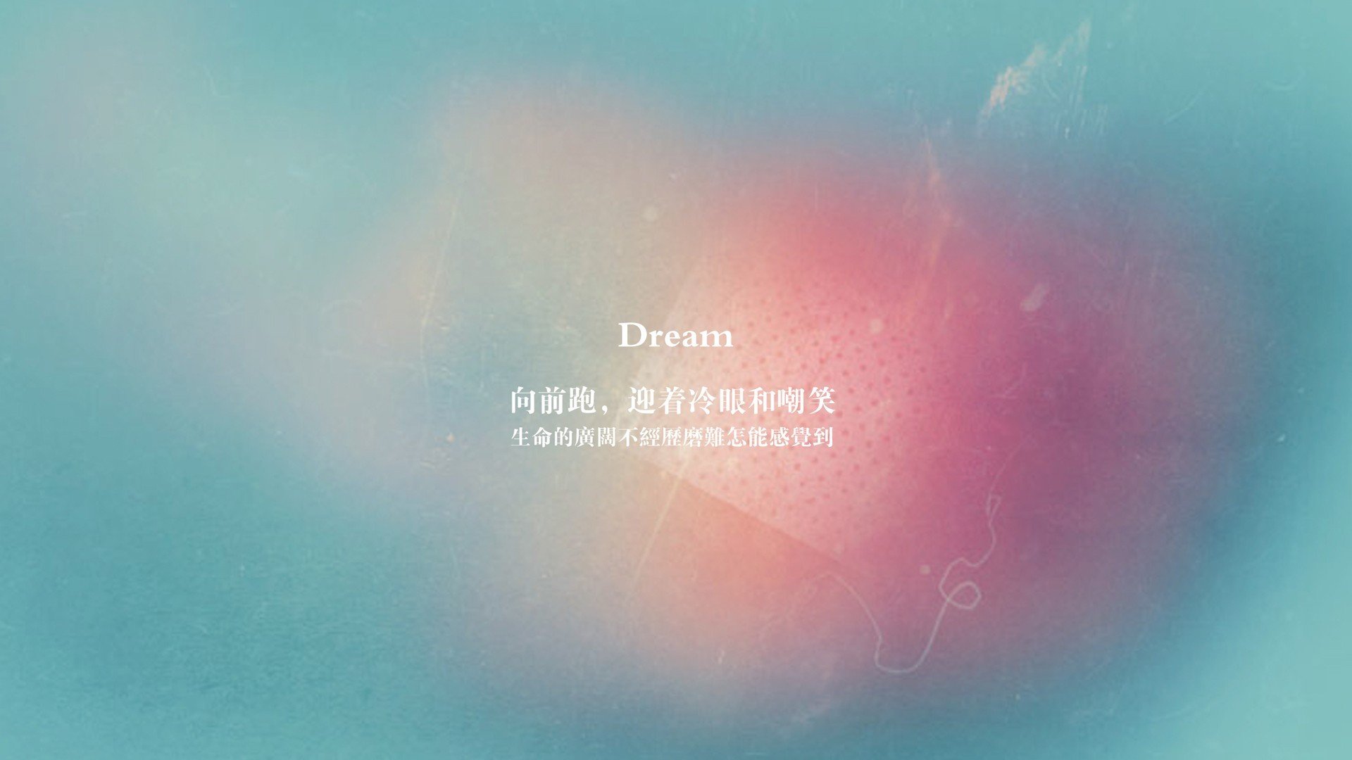 当东契奇空降CBA赛场，火箭对阵吉林一役，他的全能魔术如何点燃寒冬？