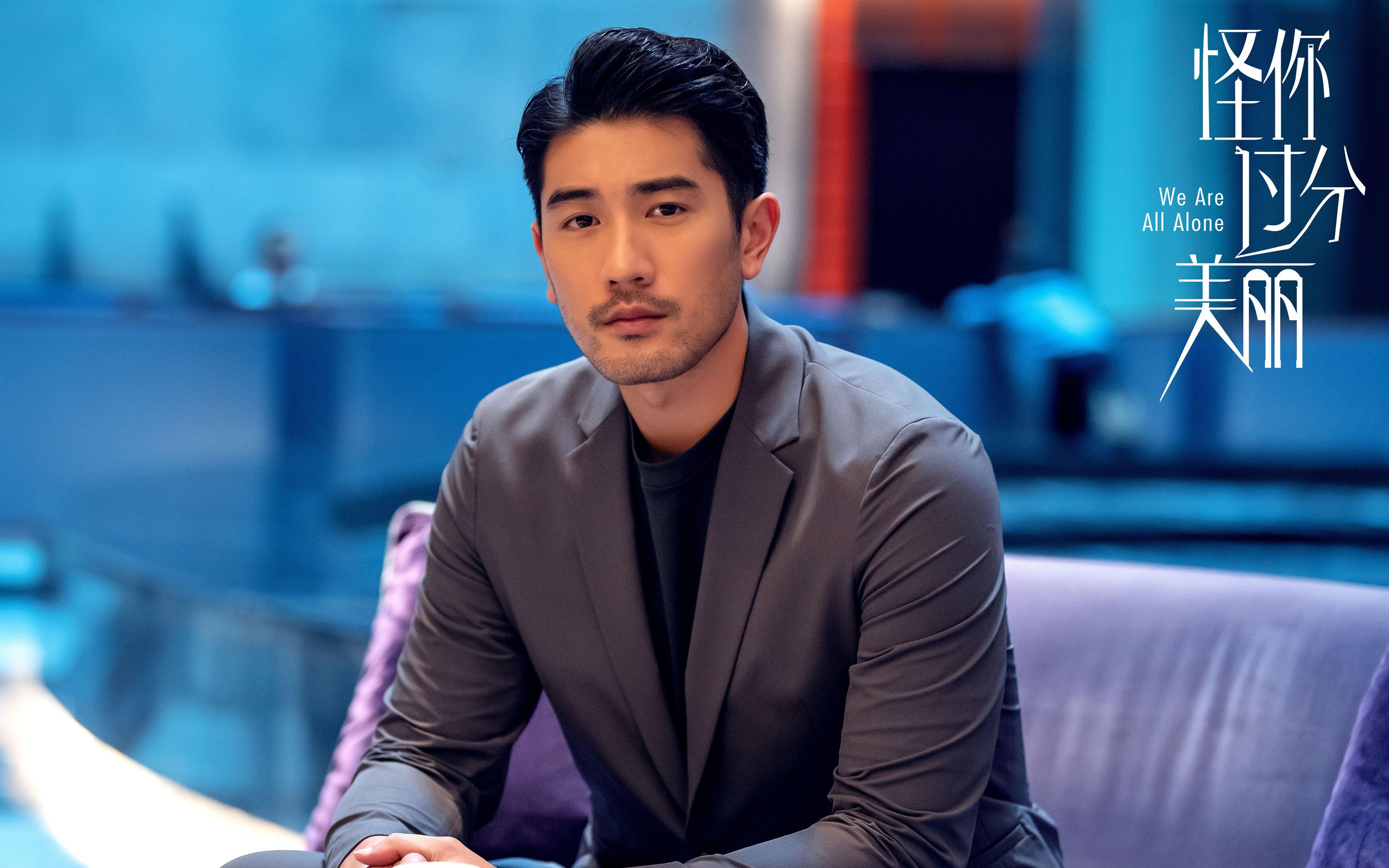 双城记,哈登伦纳德逆转乾坤,东契奇在赛道主宰时刻