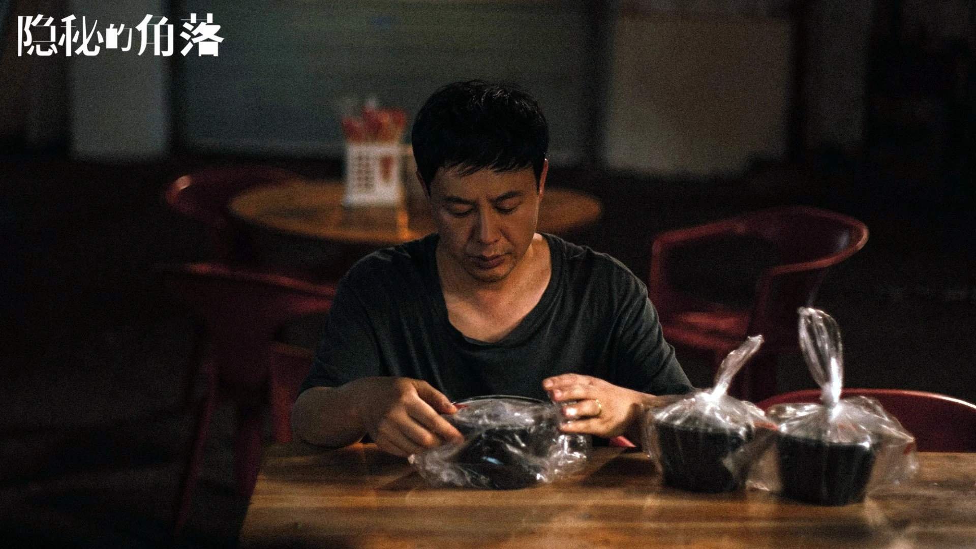 李刚仁爆发闪耀欧冠之夜,阿尔及利亚铁血强行终结曼联不败金身