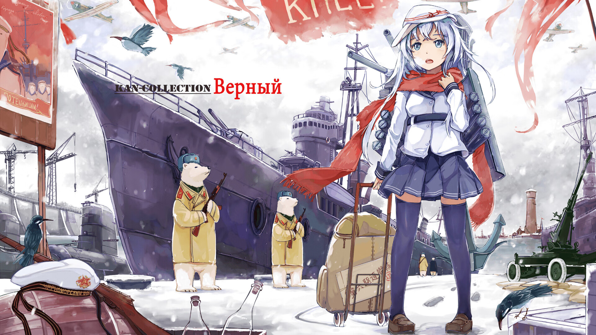 国王军团狂潮席卷天山，新疆主场沦陷关键战