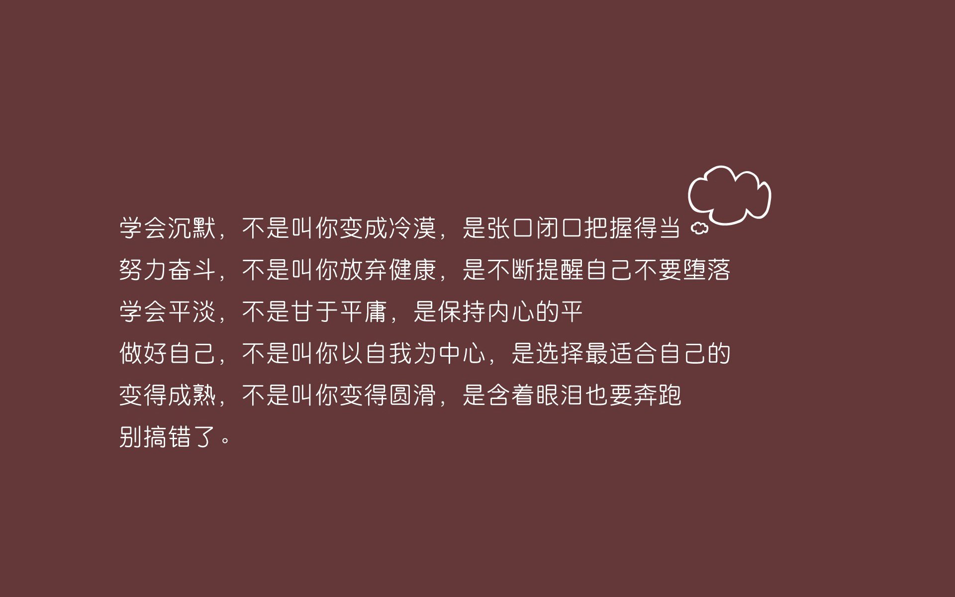 沙漠红潮逆转星条旗,2026世界杯F组生死战,伊拉克意志击碎美利坚控球神话