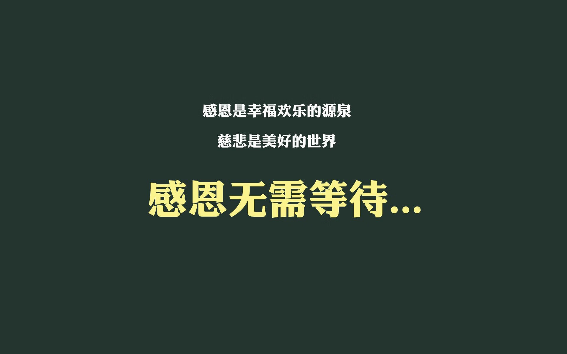 萨卡撕裂斗牛士防线，波兰铁骑碾碎伊比利亚神话—2026世界杯G组焦点战，一场违背剧本的世纪屠杀