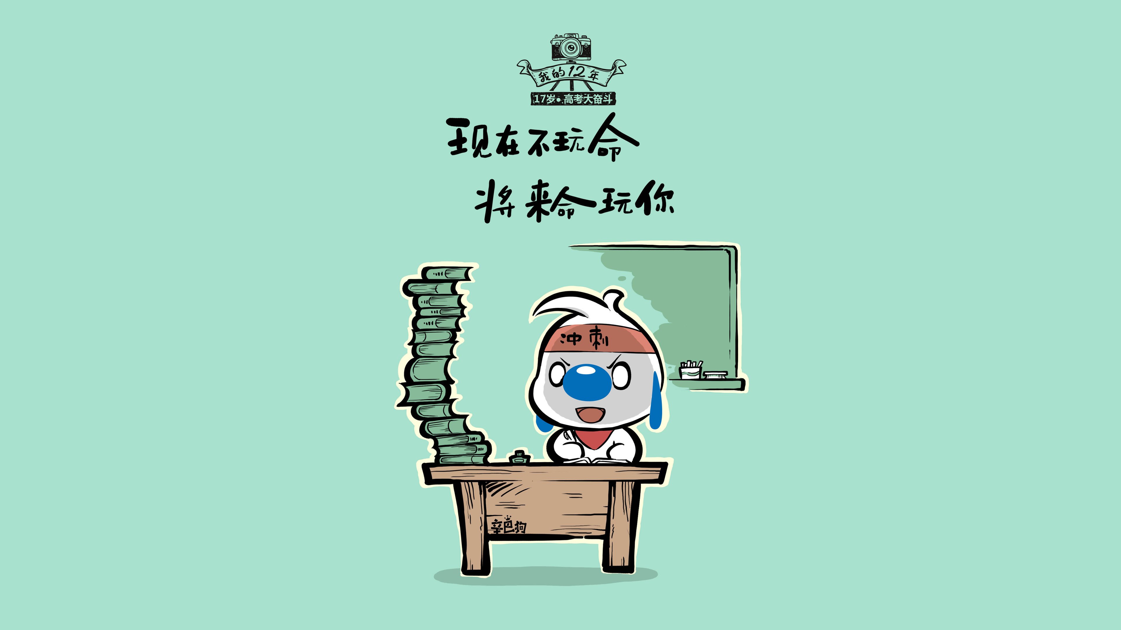 沙暴中的拿破仑,当格列兹曼的终极冷箭,为丹麦碾压日本的剧本写下法兰西注脚