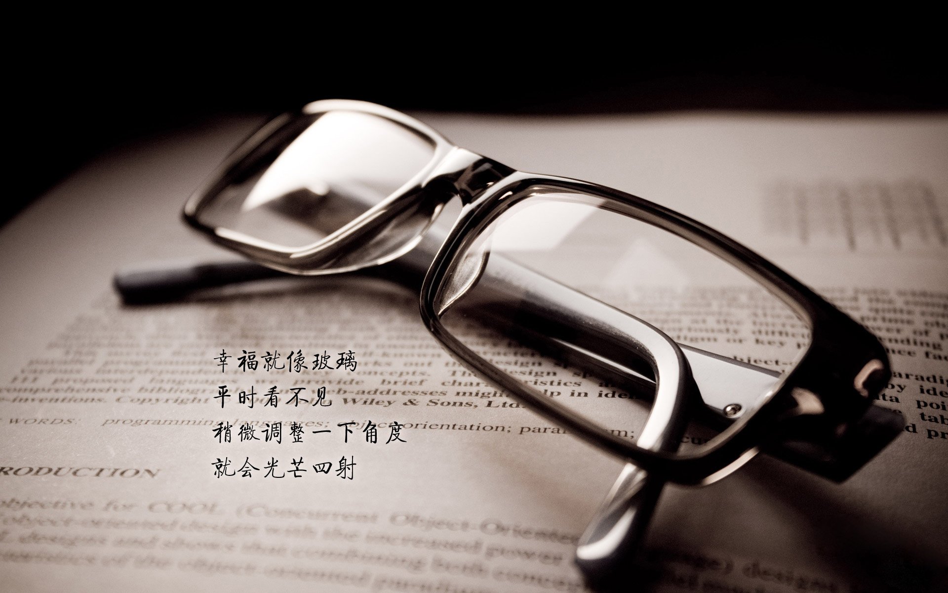 孤星耀世，秘鲁碾压西班牙之夜，内马尔谱写唯一传奇